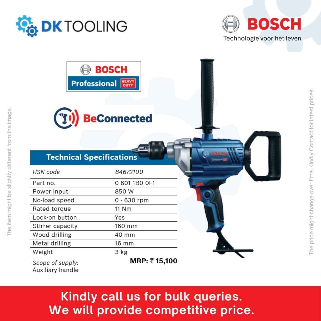 Bosch ROTARY DRILL GBM 1600 RE Professional 850W 2-in-1 Heavy-Duty Drill and Stirrer